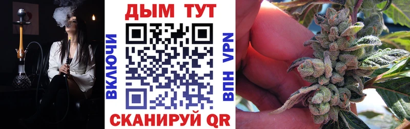 Галлюциногенные грибы Славск