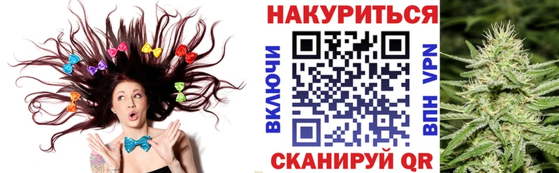 Где купить Славск Cocaine Мефедрон Alpha-PVP Конопля
