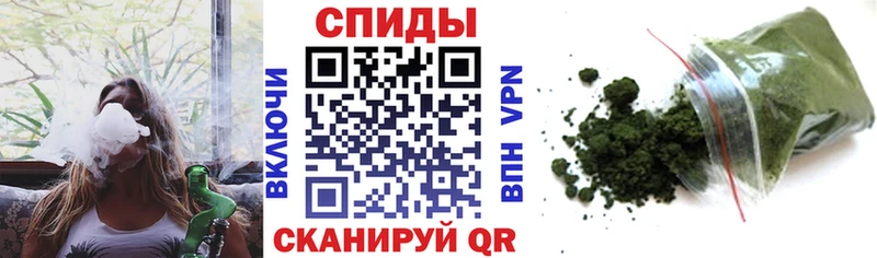 БУТИРАТ 99%  Славск 