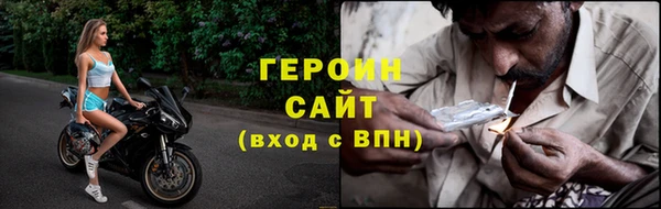 ПСИЛОЦИБИНОВЫЕ ГРИБЫ Алексин