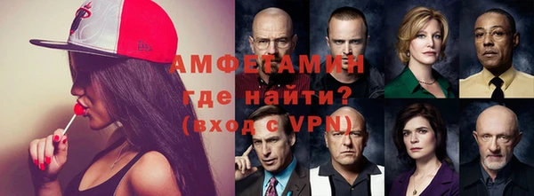 гашиш Алзамай