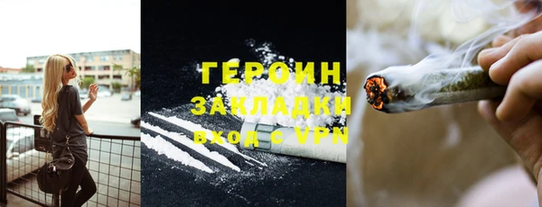 круглые Вязьма