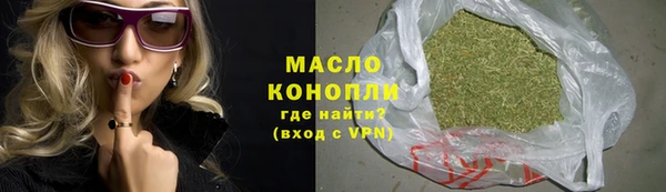 мдпв Покачи
