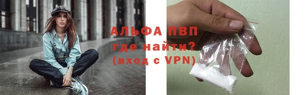 МДПВ Алексеевка