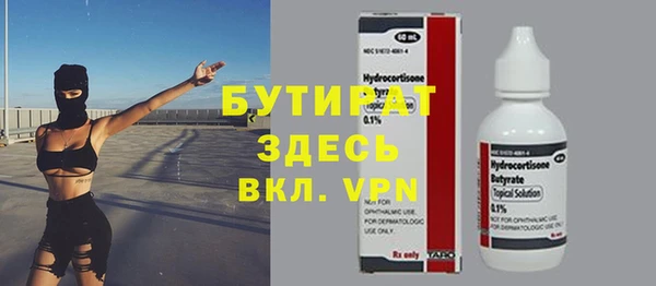 mdpv Иннополис