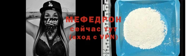 mix Инсар