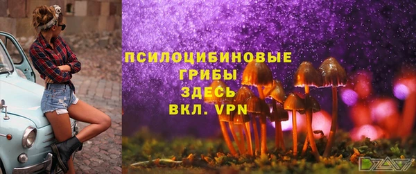гашиш Алзамай