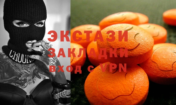 гашиш Алзамай