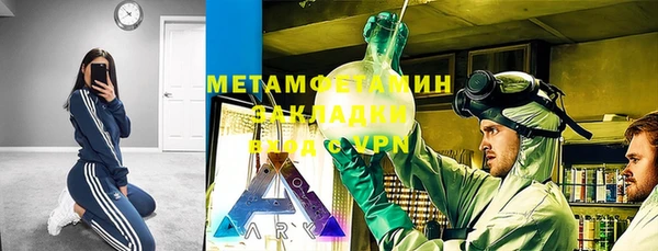 гашиш Алзамай