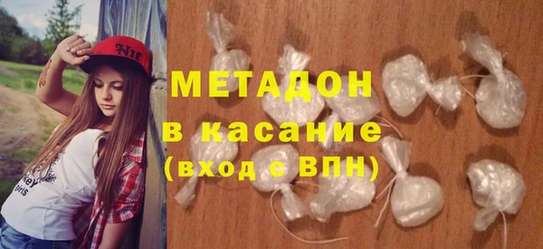 гидропоника Вяземский