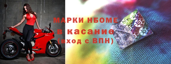 ПСИЛОЦИБИНОВЫЕ ГРИБЫ Алексин