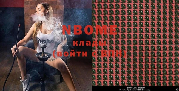 гашиш Алзамай