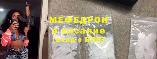 МДПВ Алексеевка