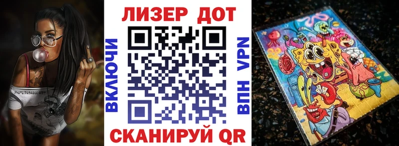mega ссылка  Славск  Наркотические марки 1500мкг 